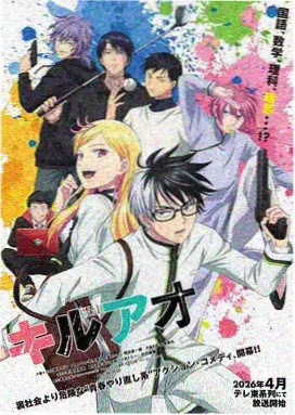 灌篮高手剧场版4国语 无删减完整版