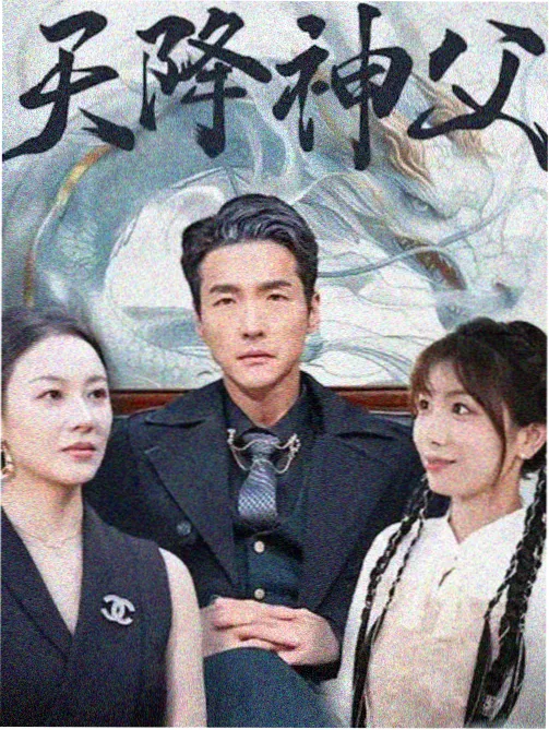 九十年代体育动画分镜节奏分析